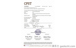 FDA certification