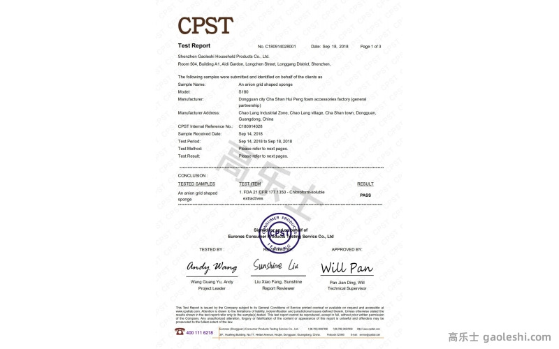 FDA certification