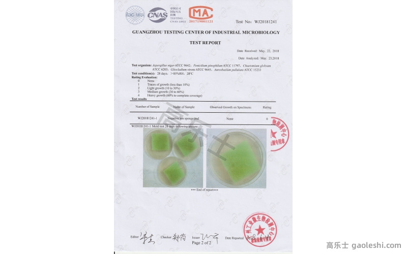 Report on sterility of anion sponge
